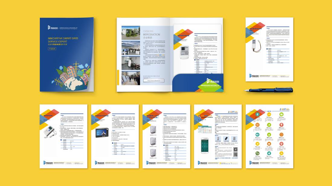 弋阳县画册设计谈品牌建设